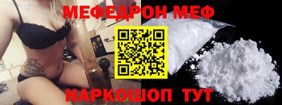 гашиш Усть-Джегута
