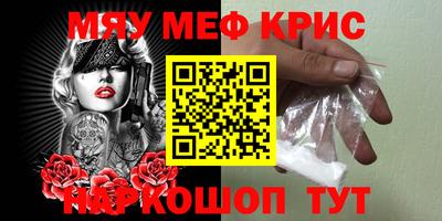 гашиш Усть-Джегута
