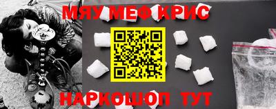 герыч Усть-Илимск