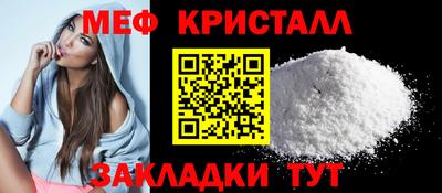 гашиш Усть-Джегута