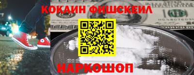 гашиш Усть-Джегута