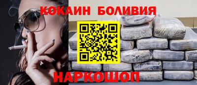 герыч Усть-Илимск
