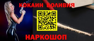 герыч Усть-Илимск