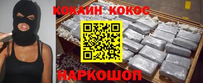 герыч Усть-Илимск