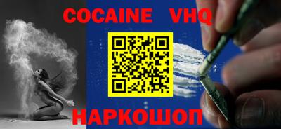 гашиш Усть-Джегута