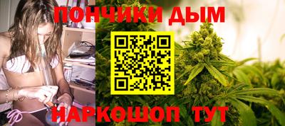 гашиш Усть-Джегута