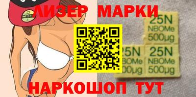 гашиш Усть-Джегута