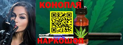 гашиш Усть-Джегута