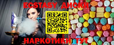 гашиш Усть-Джегута