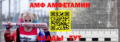 герыч Усть-Илимск