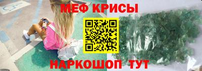гашиш Усть-Джегута