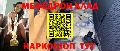 герыч Усть-Илимск