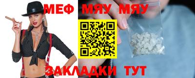 гашиш Усть-Джегута