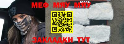 гашиш Усть-Джегута