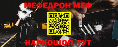 spice Уссурийск